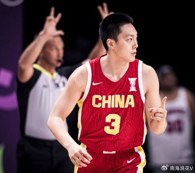 开云官方网站-中国男篮官宣：胡明轩等5人离队，大名单剩14人，杨瀚森8日归队|中国篮球|热身赛|中国篮球之队|广东男篮|广东宏远_新浪体育_新浪新闻